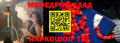 кокаин VHQ Бугуруслан