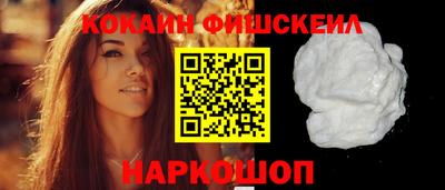 ешки Бузулук
