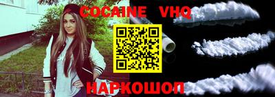 ешки Бузулук