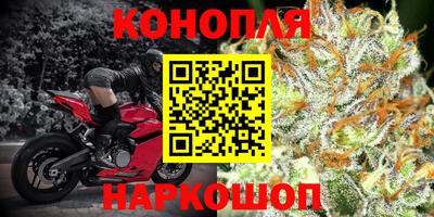 кокаин VHQ Бугуруслан