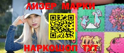 кокаин VHQ Бугуруслан