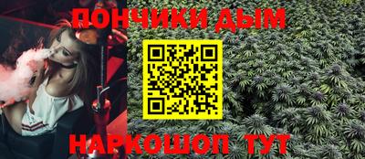 COCAINE Будённовск