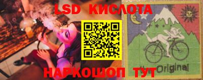 ешки Бузулук
