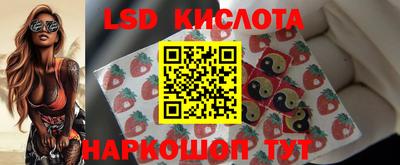 кокаин VHQ Бугуруслан