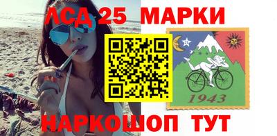 кокаин VHQ Бугуруслан