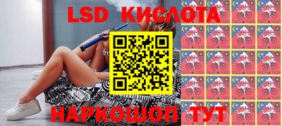 кокаин VHQ Бугуруслан