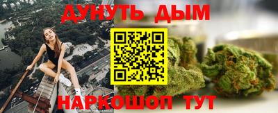 COCAINE Будённовск
