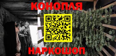 COCAINE Будённовск