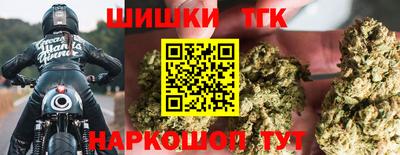 кокаин VHQ Бугуруслан