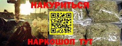 ешки Бузулук
