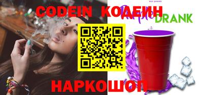 MDMA Premium VHQ Севастополь