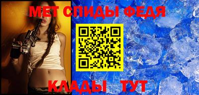COCAINE Будённовск