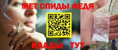 COCAINE Будённовск