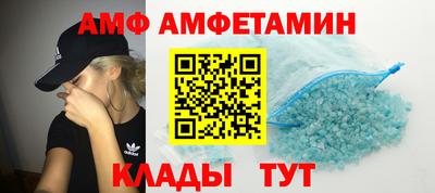 кокаин VHQ Бугуруслан