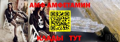 ешки Бузулук