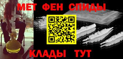 кокаин VHQ Бугуруслан
