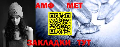 ешки Бузулук
