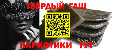 COCAINE Будённовск
