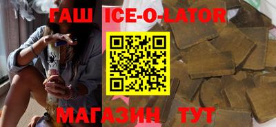 ешки Бузулук