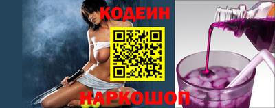 кокаин VHQ Бугуруслан