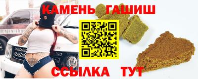 COCAINE Будённовск