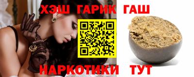 кокаин VHQ Бугуруслан