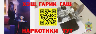 ешки Бузулук
