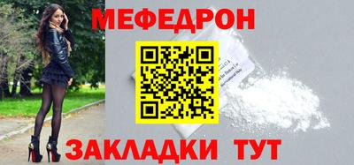 героин Северобайкальск