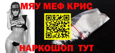 кокаин VHQ Бугуруслан