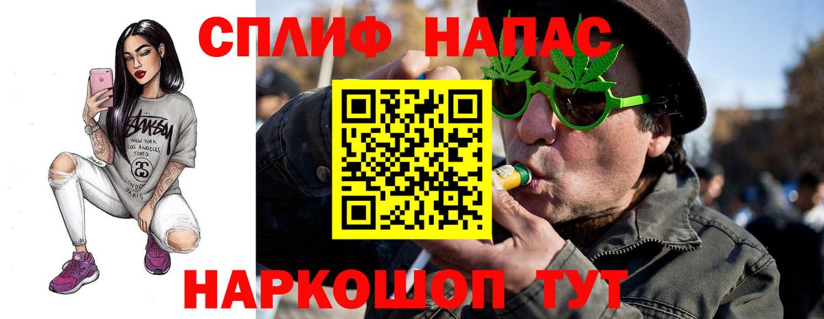 Полевской  Бошки марихуана MAZAR  Бошки Шишки планчик  Конопля тримм  Вход с VPN 